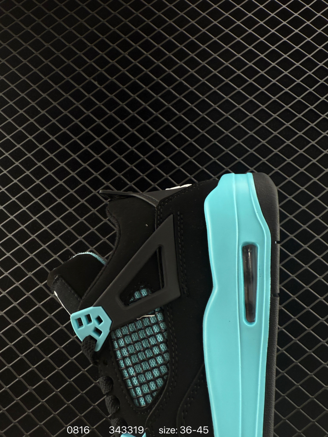 Air Jordan 4 Retro AJ4